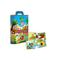 Настольная игра пазлы "Хто де живе?" "ЯУ" (30700)